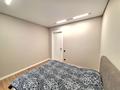3-комнатная квартира · 76.7 м² · 4/10 этаж, мкр Шугыла, Мкр. Шугыла за 51 млн ₸ в Алматы, Наурызбайский р-н — фото 7