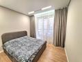 3-комнатная квартира · 76.7 м² · 4/10 этаж, мкр Шугыла за 50 млн ₸ в Алматы, Наурызбайский р-н — фото 4