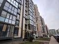3-комнатная квартира · 76.7 м² · 4/10 этаж, мкр Шугыла за 50 млн ₸ в Алматы, Наурызбайский р-н — фото 23