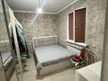 Отдельный дом · 4 комнаты · 120 м² · 8 сот., Кобланды батыр 27 за 25 млн ₸ в Екпинды — фото 5