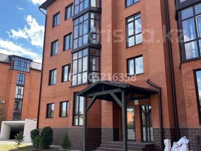 4-комнатная квартира · 210 м² · 3/5 этаж, Ботаническая 12/11 за 58 млн 〒 в Караганде, Казыбек би р-н