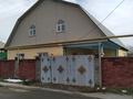 Отдельный дом · 6 комнат · 169 м² · 9 сот., Туймебая, 50 лет победы 76 за 43 млн ₸ в  — фото 2