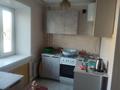 3-бөлмелі пәтер · 60 м² · 3/3 қабат, Степная 98, бағасы: 16 млн ₸ в Щучинске — фото 8
