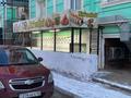 Общепит · 100 м² за 300 000 〒 в Актау, 38-й мкр — фото 13