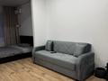 1-комнатная квартира · 33 м² · 9/12 этаж, Райымбека 210/4 за 280 000 ₸ в Алматы, Алмалинский р-н — фото 12