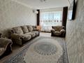 2-комнатная квартира · 47.8 м² · 4/5 этаж, Энергетиков 71 за 13 млн ₸ в Экибастузе — фото 4