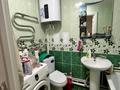 2-комнатная квартира · 47.8 м² · 4/5 этаж, Энергетиков 71 за 13 млн ₸ в Экибастузе — фото 17
