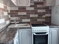 2-комнатная квартира · 47.8 м² · 4/5 этаж, Энергетиков 71 за 13 млн ₸ в Экибастузе — фото 10
