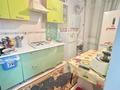 2-комнатная квартира · 48.2 м² · 1/1 этаж, Гаухартас 8 за 14 млн ₸ в Атырау — фото 2