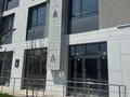 Свободное назначение · 117 м² за 161 млн ₸ в Алматы, Медеуский р-н — фото 2