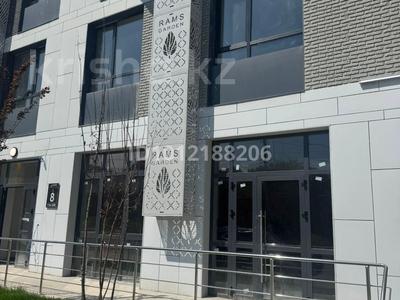 Свободное назначение · 117 м² за 117 млн ₸ в Алматы, Медеуский р-н