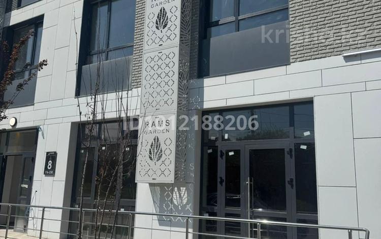 Свободное назначение · 117 м² за 110 млн ₸ в Алматы, Медеуский р-н — фото 3