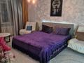 1-комнатная квартира · 37 м² · 1/4 этаж, Жансугурова 187 — Ракишева за 15 000 ₸ в Талдыкоргане