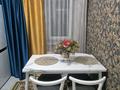 1-комнатная квартира · 37 м² · 1/4 этаж, Жансугурова 187 — Ракишева за 15 000 ₸ в Талдыкоргане — фото 11