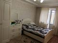 2-бөлмелі пәтер · 48.5 м² · 3/9 қабат, Абылайхана 37, бағасы: 23.5 млн ₸ в Астане, Алматы р-н