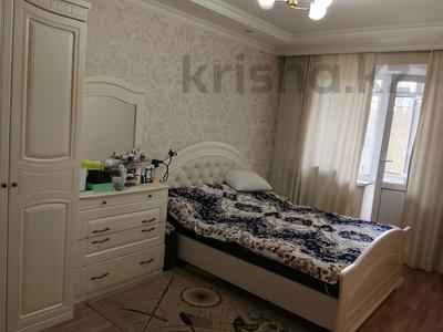 2-бөлмелі пәтер · 48.5 м² · 3/9 қабат, Абылайхана 37, бағасы: 23.5 млн ₸ в Астане, Алматы р-н