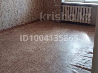 1-комнатная квартира · 34.7 м² · 6/9 этаж, 50 лет октября 55 за 5.5 млн 〒 в Рудном