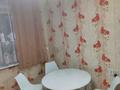 1-комнатная квартира · 42 м², мкр №2 55 — Алтынсарина Сары Арка за 300 000 ₸ в Алматы, Ауэзовский р-н — фото 4
