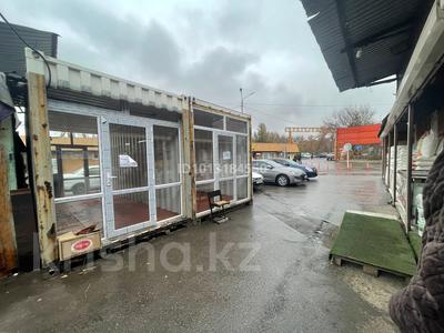 Магазины и бутики, склады · 15 м² за 3 млн ₸ в Алматы, Турксибский р-н