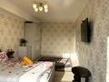 1-комнатная квартира · 46 м² · 8/12 этаж, Шевченко 85 — Мауленова за 2 500 ₸ в Алматы, Алмалинский р-н — фото 3