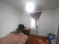Отдельный дом · 3 комнаты · 58 м² · 4 сот., Мотросова — Баянаул за 33 млн ₸ в Алматы, Жетысуский р-н — фото 16