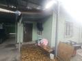 Отдельный дом · 3 комнаты · 58 м² · 4 сот., Мотросова — Баянаул за 33 млн ₸ в Алматы, Жетысуский р-н — фото 5