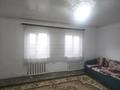 Отдельный дом · 3 комнаты · 58 м² · 4 сот., Мотросова — Баянаул за 33 млн ₸ в Алматы, Жетысуский р-н — фото 9
