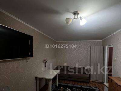 1-комнатная квартира · 54 м² · 1/5 этаж, Братья Жубановых 278 — Рядом Университет К.Жубанова и АПК колледж за 120 000 ₸ в Актобе