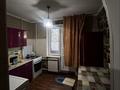 1-комнатная квартира · 54 м² · 1/5 этаж, Братья Жубановых 278 — Рядом Университет К.Жубанова и АПК колледж за 120 000 ₸ в Актобе — фото 5