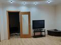 2-комнатная квартира · 80 м² · 3/13 этаж, Аль-Фараби 95 — Аль-Фараби Ходжанова за 380 000 ₸ в Алматы, Бостандыкский р-н — фото 10