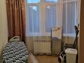2-комнатная квартира · 80 м² · 3/13 этаж, Аль-Фараби 95 — Аль-Фараби Ходжанова за 380 000 ₸ в Алматы, Бостандыкский р-н — фото 11