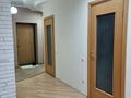 2-комнатная квартира · 80 м² · 3/13 этаж, Аль-Фараби 95 — Аль-Фараби Ходжанова за 380 000 ₸ в Алматы, Бостандыкский р-н — фото 14