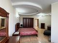 2-комнатная квартира · 80 м² · 3/13 этаж, Аль-Фараби 95 — Аль-Фараби Ходжанова за 380 000 ₸ в Алматы, Бостандыкский р-н — фото 2