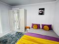 2-комнатная квартира · 46 м² · 2/10 этаж, мкр Аккент, Мкр. Аккент 66 — Пересечение Райымбека-Яссауи за 20 000 ₸ в Алматы, Алатауский р-н — фото 8