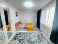 2-комнатная квартира · 46 м² · 2/10 этаж, мкр Аккент, Мкр. Аккент 66 — Пересечение Райымбека-Яссауи за 20 000 ₸ в Алматы, Алатауский р-н — фото 9