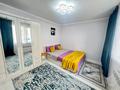 2-комнатная квартира · 46 м² · 2/10 этаж, мкр Аккент, Мкр. Аккент 66 — Пересечение Райымбека-Яссауи за 20 000 ₸ в Алматы, Алатауский р-н — фото 10