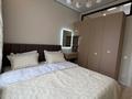 2-комнатная квартира · 46 м² · 3/7 этаж, мкр Томирис, Рыскулова 103/6 за 30.5 млн ₸ в Алматы, Алатауский р-н — фото 17