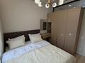 2-комнатная квартира · 46 м² · 3/7 этаж, мкр Томирис, Рыскулова 103/6 за 30.5 млн ₸ в Алматы, Алатауский р-н — фото 22