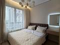 2-комнатная квартира · 46 м² · 3/7 этаж, мкр Томирис, Рыскулова 103/6 за 30.5 млн ₸ в Алматы, Алатауский р-н — фото 30