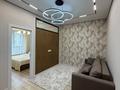 2-комнатная квартира · 46 м² · 3/7 этаж, мкр Томирис, Рыскулова 103/6 за 30.5 млн ₸ в Алматы, Алатауский р-н — фото 32