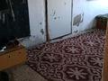 Отдельный дом · 4 комнаты · 90 м² · 10 сот., 1 микрорайон 85 — Сарыарқа 91а за 12 млн ₸ в Кояндах — фото 3