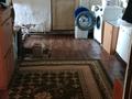 Отдельный дом · 4 комнаты · 90 м² · 10 сот., 1 микрорайон 85 — Сарыарқа 91а за 12 млн ₸ в Кояндах — фото 4