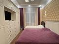 3-бөлмелі пәтер · 90.6 м² · 1/12 қабат, Мустай Карим 13а, бағасы: 84 млн ₸ в Алматы, Ауэзовский р-н — фото 3