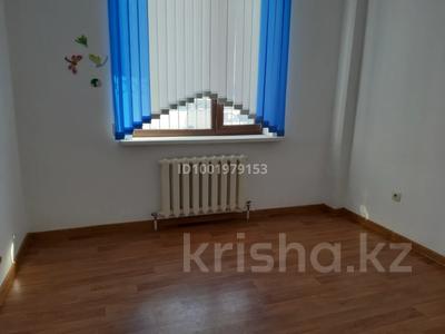 Продажа коммерческой недвижимости в Астане: Офисы · 42.2 м² за 32.5 млн 〒 Офисы · 42.2 м² за 32.5 млн 〒 в Астане, Нура р-н