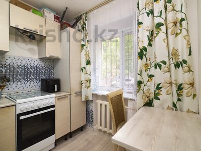 1-бөлмелі пәтер · 30 м² · 1/4 қабат, желтоксан 30/2, бағасы: ~ 13 млн ₸ в Астане