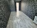 2-бөлмелі пәтер · 42.7 м² · 4/5 қабат, Павла Корчагина 82, бағасы: 11.7 млн ₸ в Рудном — фото 3