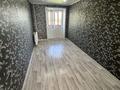 2-бөлмелі пәтер · 42.7 м² · 4/5 қабат, Павла Корчагина 82, бағасы: 11.7 млн ₸ в Рудном — фото 4