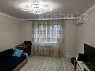 2-бөлмелі пәтер · 65 м² · 4/5 қабат, Калиева 120, бағасы: 30 млн ₸ в Талдыкоргане