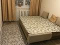 2-бөлмелі пәтер · 58 м² · 3/5 қабат, Абая 8, бағасы: 15 000 ₸ в Бурабае — фото 2