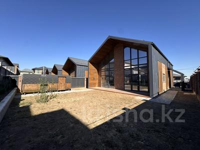 Отдельный дом · 5 комнат · 217 м² · 6 сот., мкр Нур Алатау 185 — Рядом Tamos education за 180 млн 〒 в Алматы, Бостандыкский р-н